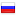 rofrahome.nl server is located in Russia